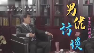 [本土無碼中文]極品姐妹花淫靡大秀 兩根陽具玩的真嗨 吟叫連連